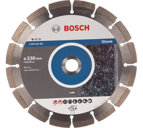 Диск алмазный отрезной Professional for Stone (230х22.2 мм) для УШМ Bosch 2608602601