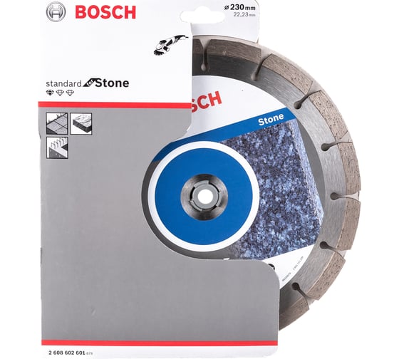 Диск алмазный отрезной Professional for Stone (230х22.2 мм) для УШМ Bosch 2608602601
