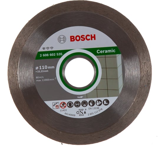 Диск алмазный отрезной Professional for Ceramic (110х22.2 мм) для УШМ Bosch 2608602535