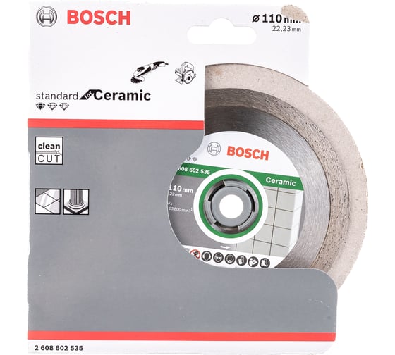Диск алмазный отрезной Professional for Ceramic (110х22.2 мм) для УШМ Bosch 2608602535