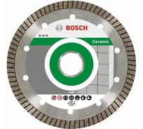 Диск алмазный отрезной Best for Ceramic Extraclean Turbo (115х22.2 мм) для УШМ Bosch 2608602478