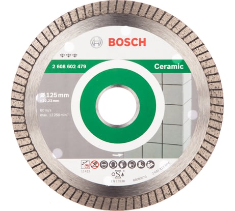 Диск алмазный отрезной Best for Ceramic Extraclean Turbo (125х22.2 мм) для УШМ Bosch 2608602479