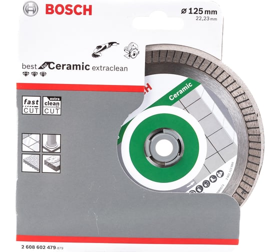 Диск алмазный отрезной Best for Ceramic Extraclean Turbo (125х22.2 мм) для УШМ Bosch 2608602479