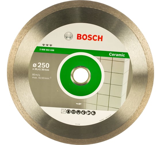 Диск алмазный отрезной Best for Ceramic (250х30/25.4 мм) для настольных пил Bosch 2608602638