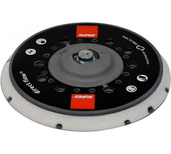 Диск-подошва жесткая (150 мм; М8) для машинок ER-BR-RH RUPES 981.500