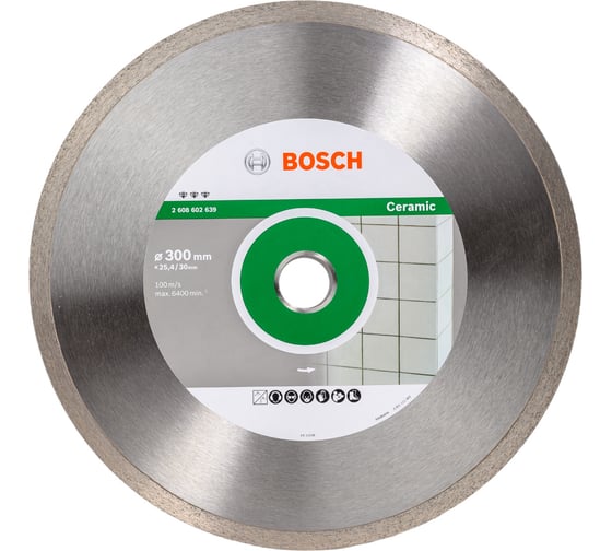 Диск алмазный отрезной Best for Ceramic (300х30/25.4 мм) для настольных пил Bosch 2608602639