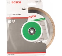 Диск алмазный отрезной STANDARD for Ceramic (180х25.4 мм) для настольных пил Bosch 2608602536