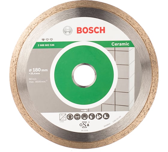 Диск алмазный отрезной STANDARD for Ceramic (180х25.4 мм) для настольных пил Bosch 2608602536