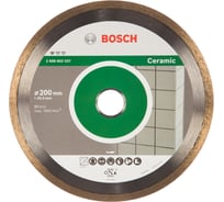 Диск алмазный отрезной Professional for Ceramic (200х25.4 мм) для настольных пил Bosch 2608602537