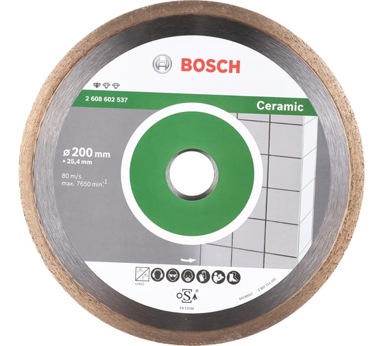 Диск алмазный отрезной Professional for Ceramic (200х25.4 мм) для настольных пил Bosch 2608602537