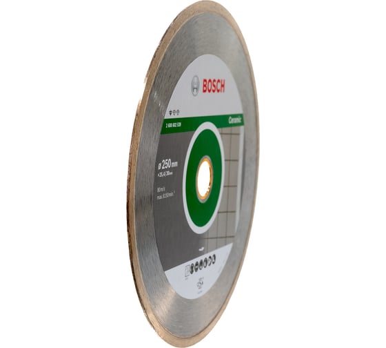 Диск алмазный отрезной Professional for Ceramic (250х30/25.4 мм) для настольных пил Bosch 2608602539