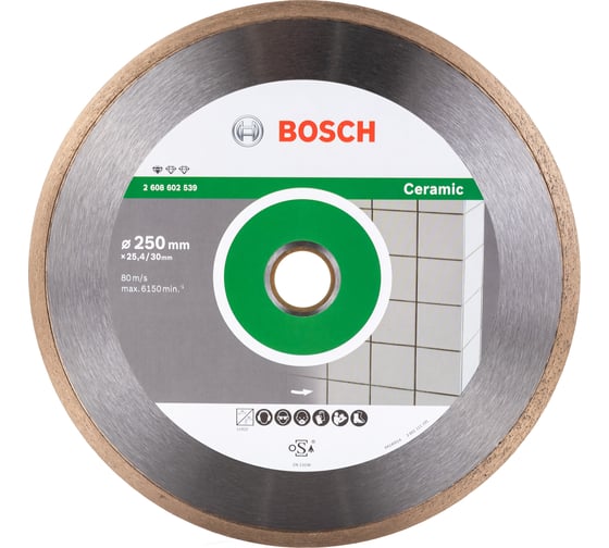 Диск алмазный отрезной Professional for Ceramic (250х30/25.4 мм) для настольных пил Bosch 2608602539