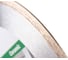 Диск алмазный отрезной Professional for Ceramic (250х30/25.4 мм) для настольных пил Bosch 2608602539 5
