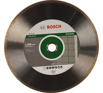 Диск алмазный отрезной Professional for Ceramic (300х30/25.4 мм) для настольных пил Bosch 2608602540