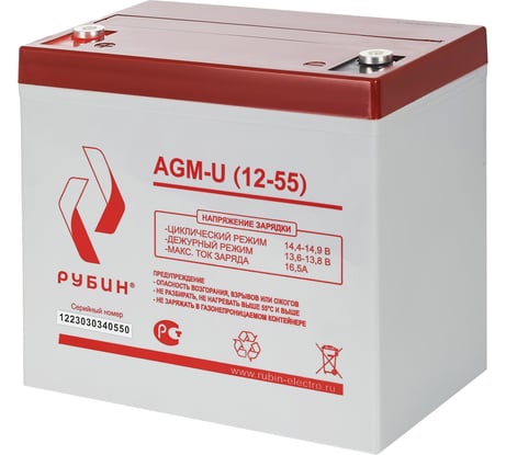 Аккумулятор АКБ 12-55 Ач Рубин РЭ-АКБ1255