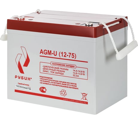 Аккумулятор АКБ 12-75 Ач Рубин РЭ-АКБ1275