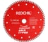 Алмазный диск "" 200мм ТУРБО Redchili 07-07-07-19 1