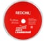 Алмазный диск 200мм СПЛОШНОЙ Redchili 07-07-07-20 1