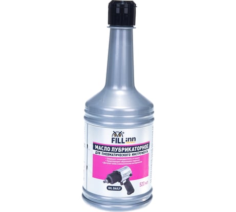 Масло лубрикаторное для пневматического инструмента (520 мл) FILL INN FL103 071103