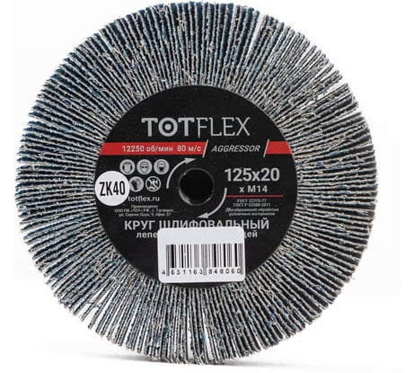 Круг лепестковый радиальный универсальный 125x20 мм, М14, Z Р40 Totflex 4631163848060