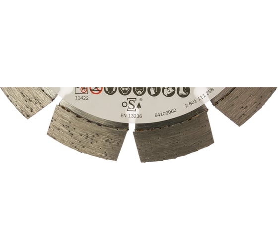 Диск алмазный отрезной Expert for Concrete (125х22.2 мм) для УШМ Bosch 2608602556
