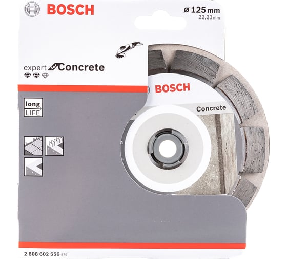 Диск алмазный отрезной Expert for Concrete (125х22.2 мм) для УШМ Bosch 2608602556
