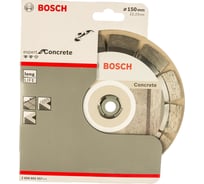 Диск алмазный отрезной Expert for Concrete (150х22.2 мм) для УШМ Bosch 2608602557