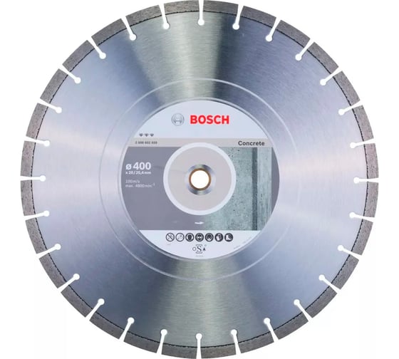 Диск алмазный отрезной Best for Concrete (400х20/25.4 мм) для настольных пил Bosch 2608602659