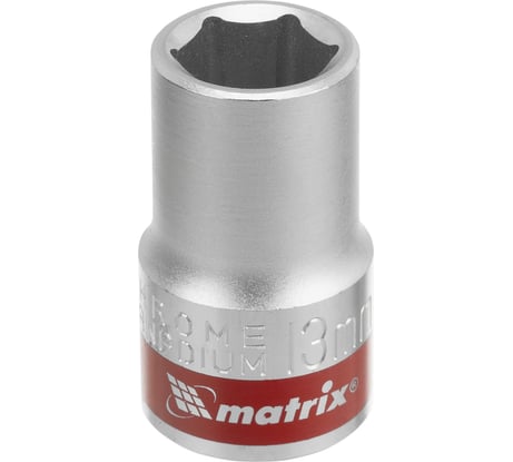 Головка торцевая 6-гранная (1/2"; 13 мм) MASTER MATRIX 13113