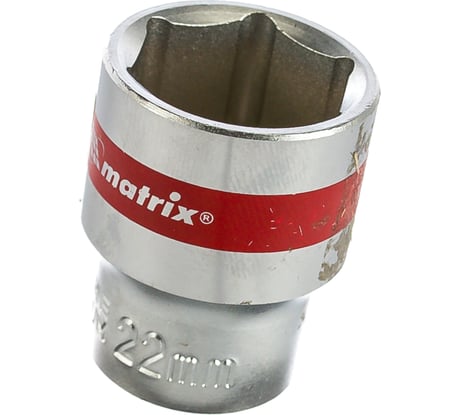 Головка торцевая 6-гранная (1/2"; 22 мм) MASTER MATRIX 13122