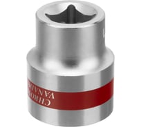 Головка торцевая 6-гранная (1/2"; 23 мм) MASTER MATRIX 13123
