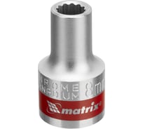 Головка торцевая 12-гранная (1/2"; 8 мм) MASTER MATRIX 13676