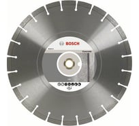 Диск алмазный отрезной Expert for Concrete (400х20/25.4 мм) для настольных пил Bosch 2608602562