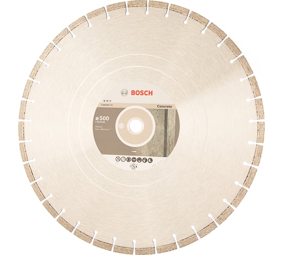 Диск алмазный отрезной Expert for Concrete (500х25.4 мм) для резчиков швов Bosch 2608602711 1