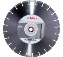 Диск алмазный отрезной Professional for Concrete (350х20/25.4 мм) для настольных пил Bosch 2608602544