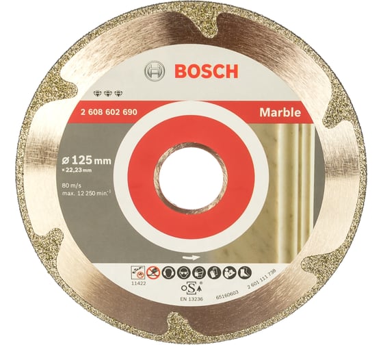 Диск алмазный отрезной Best for Marble (125х22.2 мм) для УШМ Bosch 2608602690 1