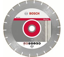 Диск алмазный отрезной Professional for Marble (230х22.2 мм) для УШМ Bosch 2608602283