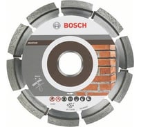 Диск алмазный Expert for Mortar (115х22.2 мм) для УШМ Bosch 2608602533