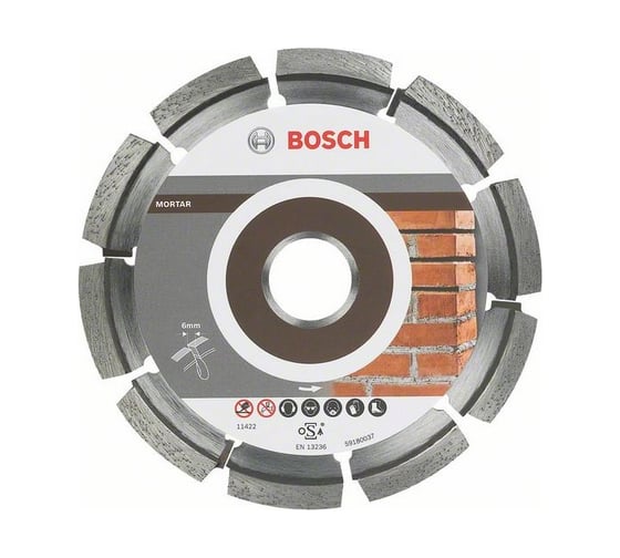 Диск алмазный Expert for Mortar (115х22.2 мм) для УШМ Bosch 2608602533