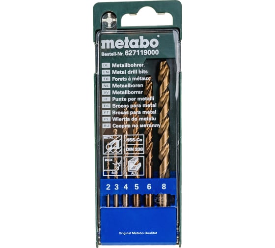 Набор сверл HSS-Co (6 шт; 2-8 мм) по металлу Metabo 627119000