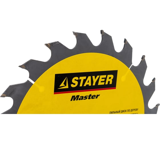 Диск пильный по дереву MASTER «FAST-Line» (180х20 мм; 20Т) для циркулярных пил Stayer 3680-180-20-20