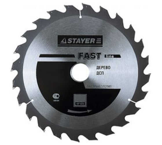 Диск пильный по дереву MASTER «FAST-Line» (184х20 мм; 20Т) для циркулярных пил Stayer 3680-184-20-20 1