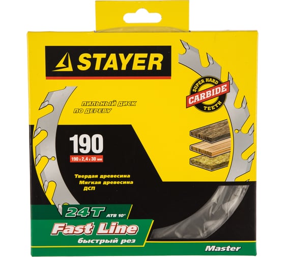 Диск пильный по дереву MASTER «FAST-Line» (190х30 мм; 24Т) для циркулярных пил Stayer 3680-190-30-24