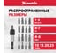Набор бит и адаптер для бит (18 предметов) в пластиковом боксе MASTER MATRIX 11316 3