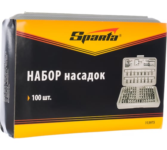 Набор бит и адаптеры для бит (100 предметов) в пластиковом боксе SPARTA 113975