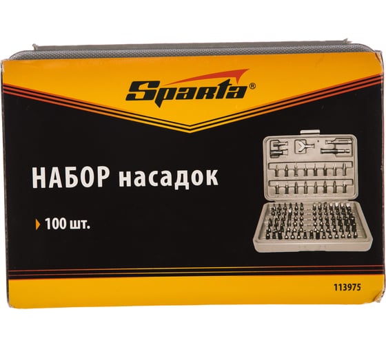 Набор бит и адаптеры для бит (100 предметов) в пластиковом боксе SPARTA 113975