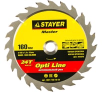 Диск пильный по дереву MASTER «OPTI-Line» (160х16 мм; 24Т) для циркулярных пил Stayer 3681-160-16-24