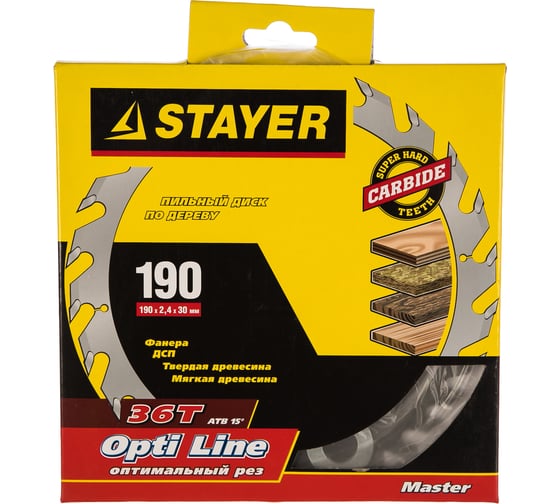 Диск пильный по дереву MASTER «OPTI-Line» (190х30 мм; 36Т) для циркулярных пил Stayer 3681-190-30-36
