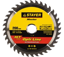 Диск пильный по дереву MASTER «OPTI-Line» (200х30 мм; 36Т) для циркулярных пил Stayer 3681-200-30-36
