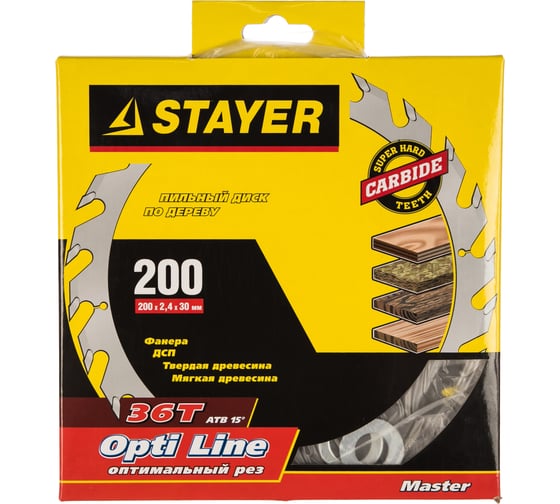 Диск пильный по дереву MASTER «OPTI-Line» (200х30 мм; 36Т) для циркулярных пил Stayer 3681-200-30-36